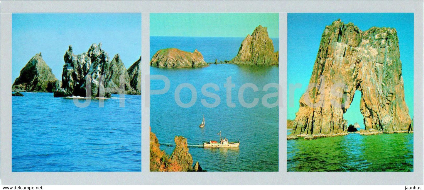 Bay of the Peter the Great -  Islands Reserve - 1980 - Russia USSR - unused - JH Postcards