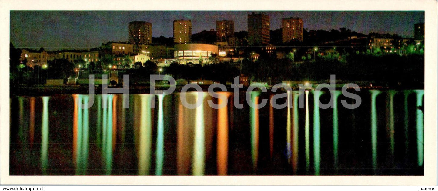 Vladivostok - night in the city - 1981 - Russia USSR - unused - JH Postcards