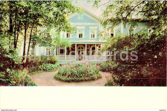 Podmoskovye - Klin - Russian composer Tchaikovsky house museum - Moscow region - 1968 - Russia USSR - unused - JH Postcards