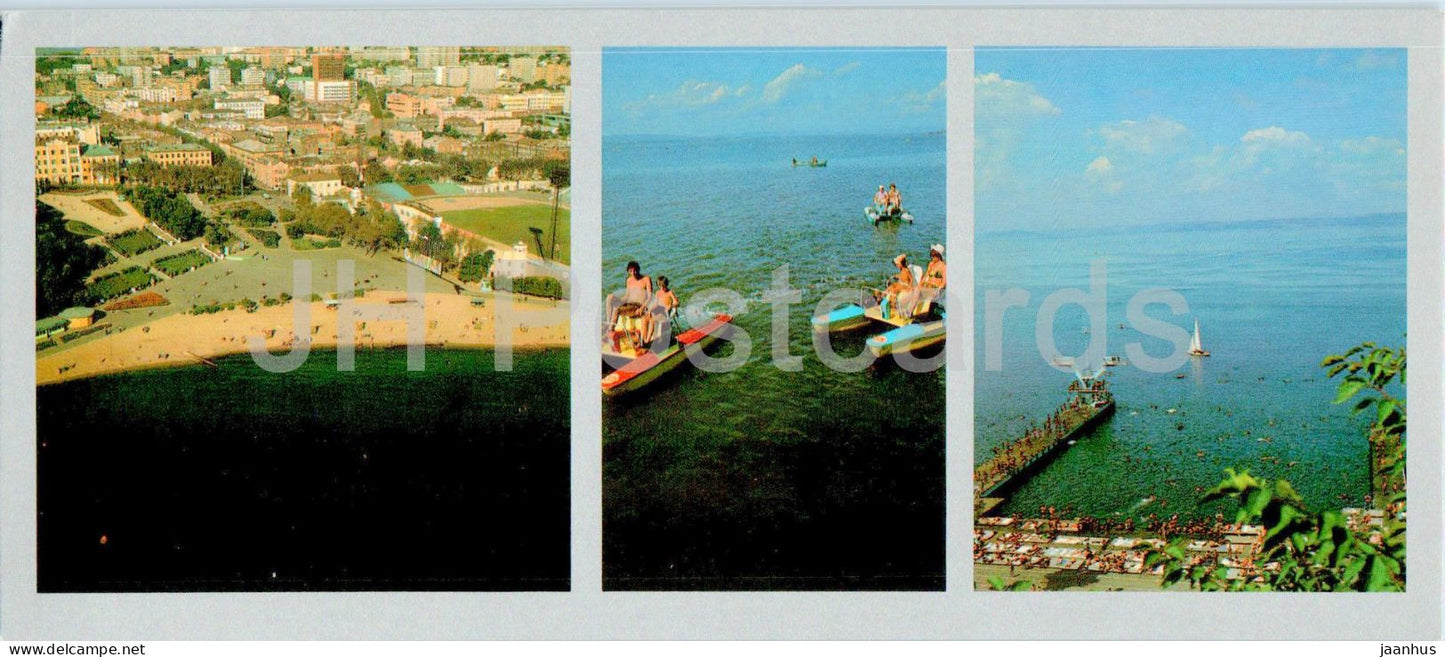 Bay of the Peter the Great - Vladivostok - Amursky bay - 1980 - Russia USSR - unused - JH Postcards