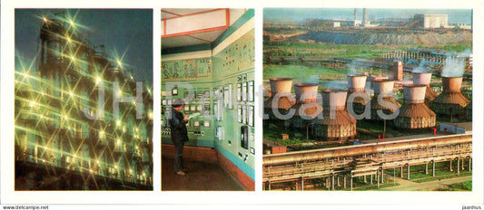 Cherepovets - at the nitrogen fertilizer plant - 1977 - Russia USSR - unused - JH Postcards