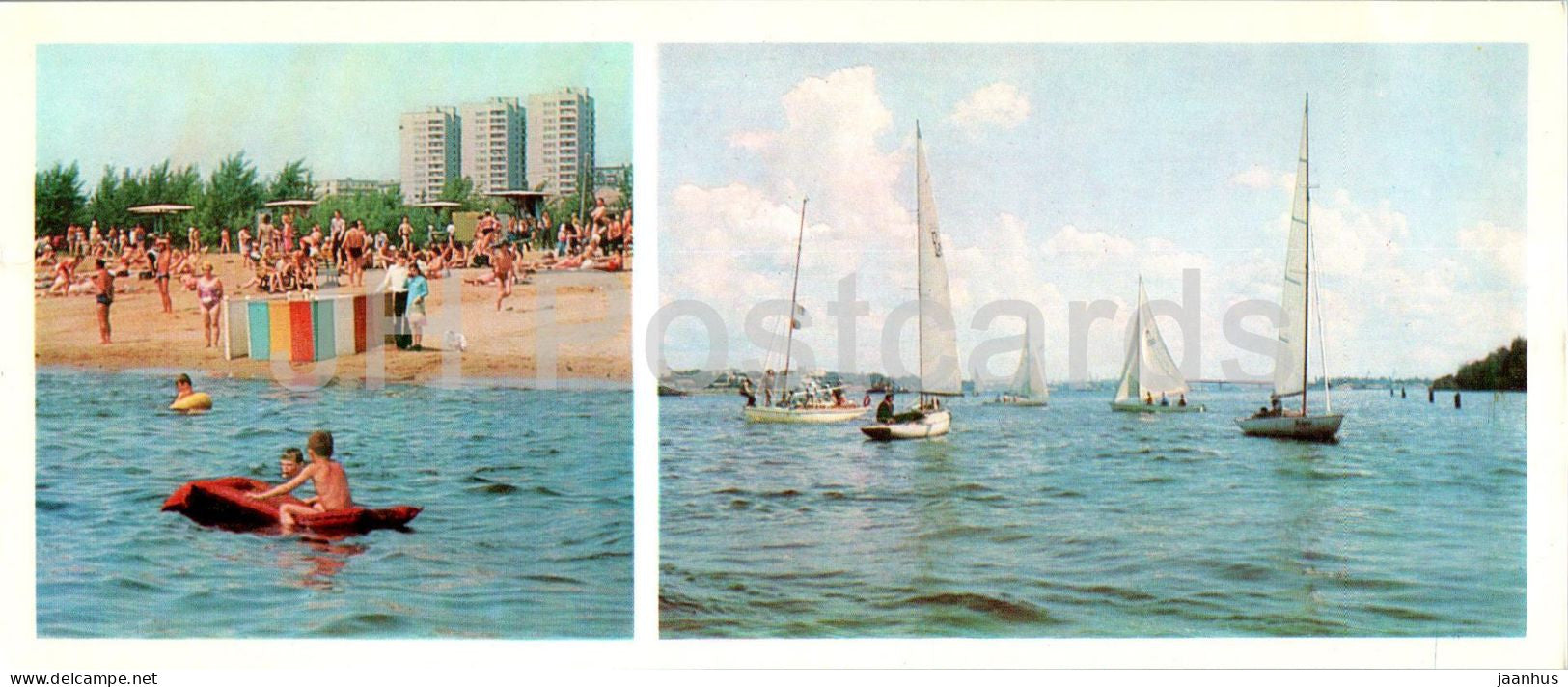 Cherepovets - beach - sailing boat - 1977 - Russia USSR - unused - JH Postcards