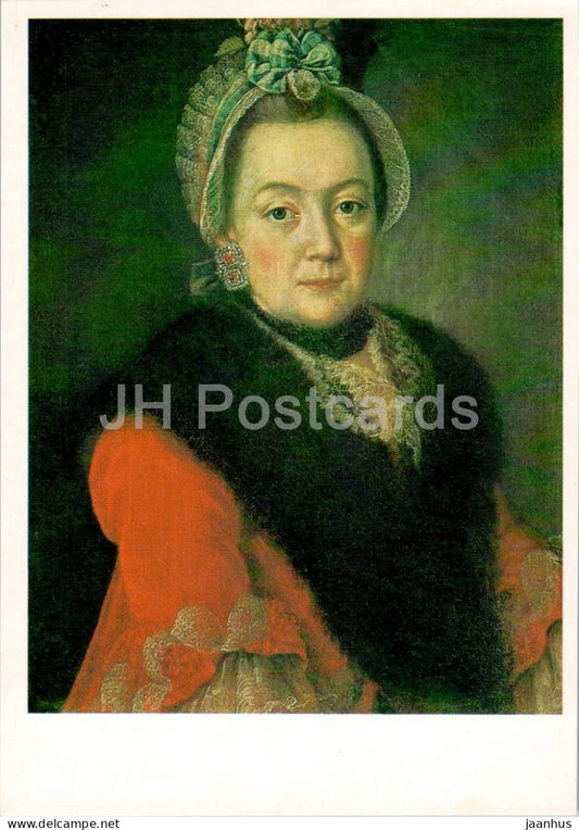 painting by I. Argunov - Portrait of Anna Kolycheva - woman - Russian art - 1987 - Russia USSR - unused - JH Postcards