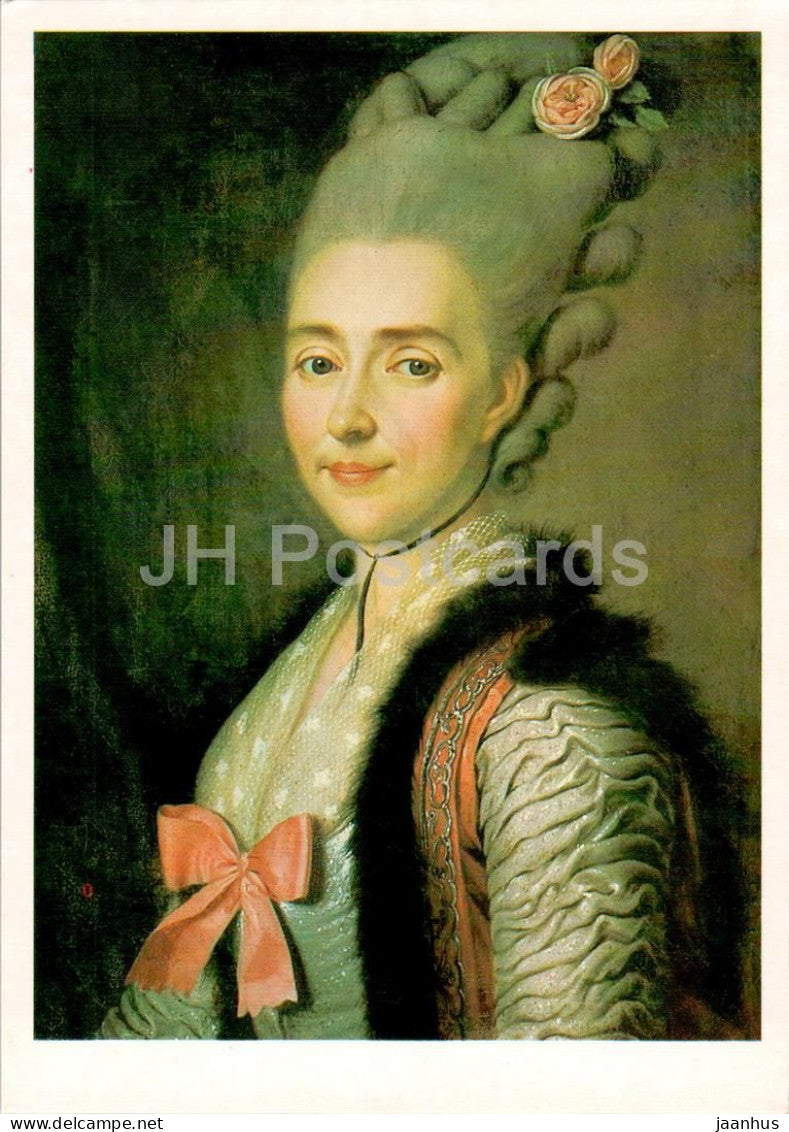 painting by I. Argunov - Portrait of Ekaterina Melgunova - woman - Russian art - 1987 - Russia USSR - unused - JH Postcards