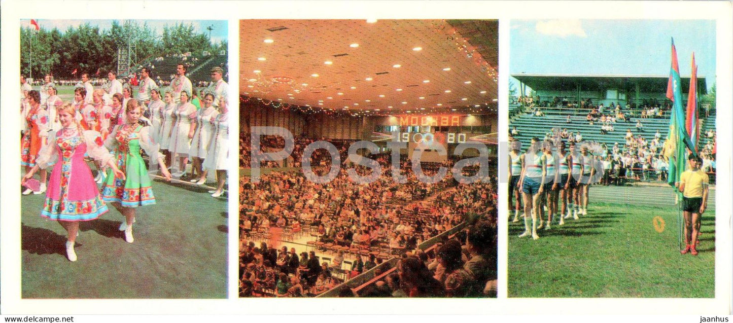 Cherepovets - at the Metallurgist Day celebration - sports festival - folk costumes dance - 1977 - Russia USSR - unused - JH Postcards