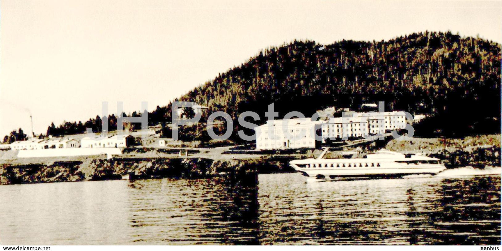 Lake Baikal - Limnological Institute - ship Raketa - hydrofoil - 1970 - Russia USSR - unused - JH Postcards