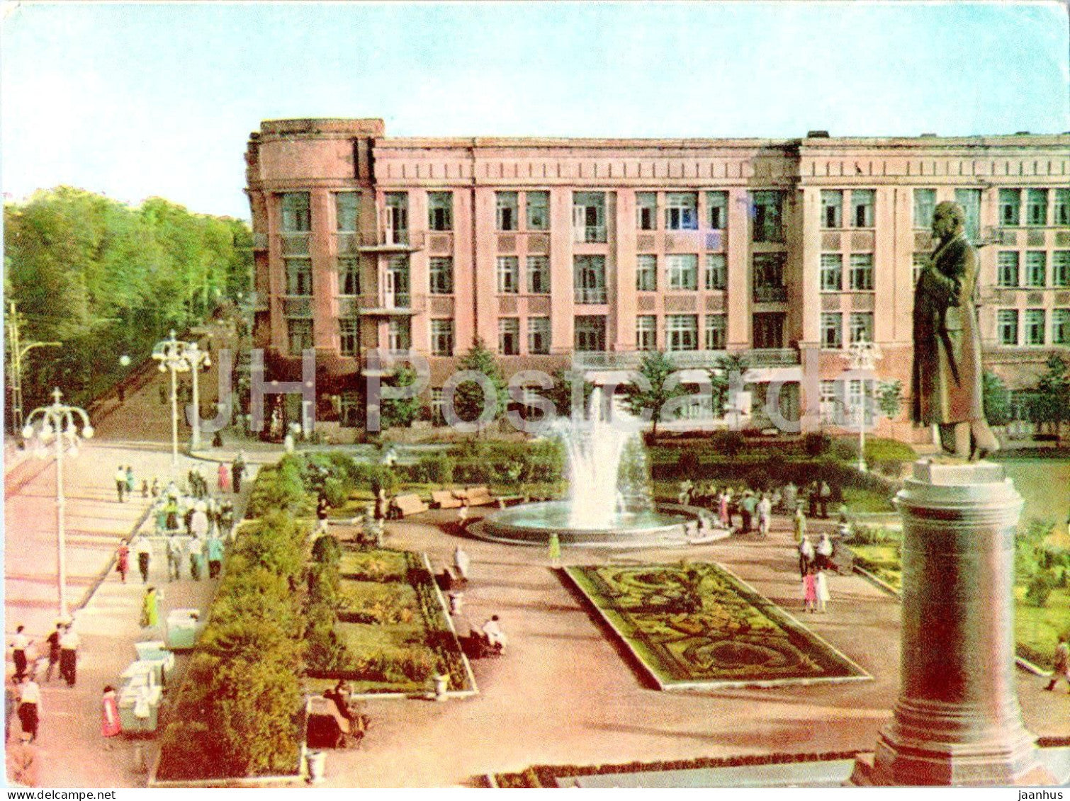 Vladikavkaz - Ordzhonikidze - Lenin Square - 1964 - Russia USSR - unused - JH Postcards