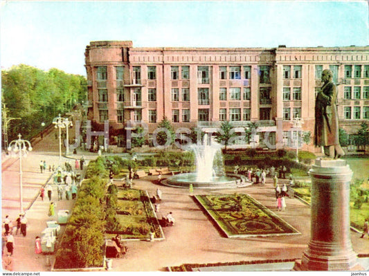 Vladikavkaz - Ordzhonikidze - Lenin Square - 1964 - Russia USSR - unused - JH Postcards