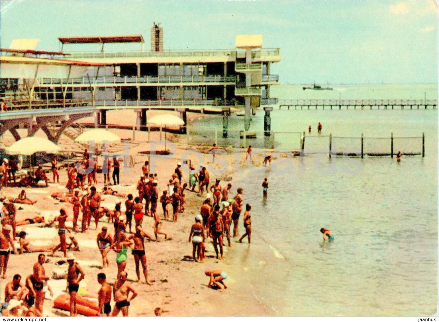 Yevpatoria - Therapeutic and procedural beach - 1969 - Ukraine USSR - unused - JH Postcards