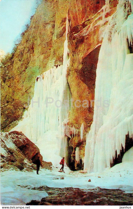 Chegem waterfalls - Kabardino-Balkaria - Turist - 1973 - Russia USSR - unused - JH Postcards