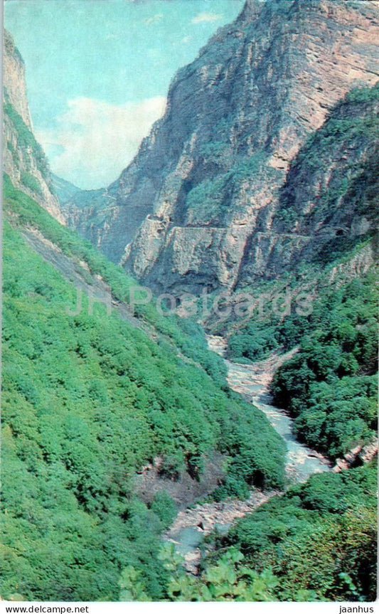 Cherek-Balkar gorge - Kabardino-Balkaria - Turist - 1973 - Russia USSR - unused - JH Postcards