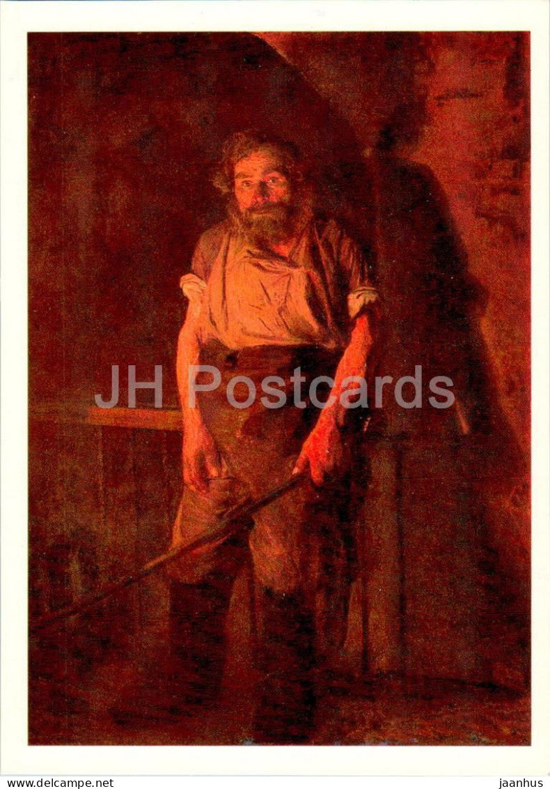 painting by N. Yaroshenko - Stoker - worker - Russian art - 1982 - Russia USSR - unused - JH Postcards