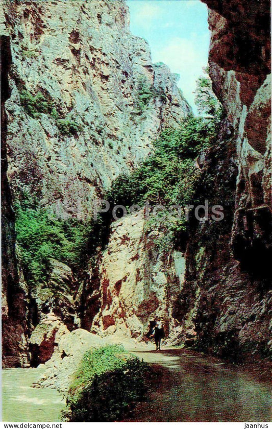 Chegemskoye Gorge - Kabardino-Balkaria - Turist - 1973 - Russia USSR - unused - JH Postcards