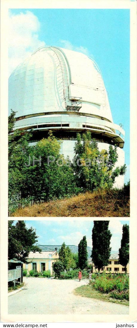 Bakhchysarai - Crimean Astrophysical Observatory - hostel Prival - 1986 - Ukraine USSR - unused - JH Postcards