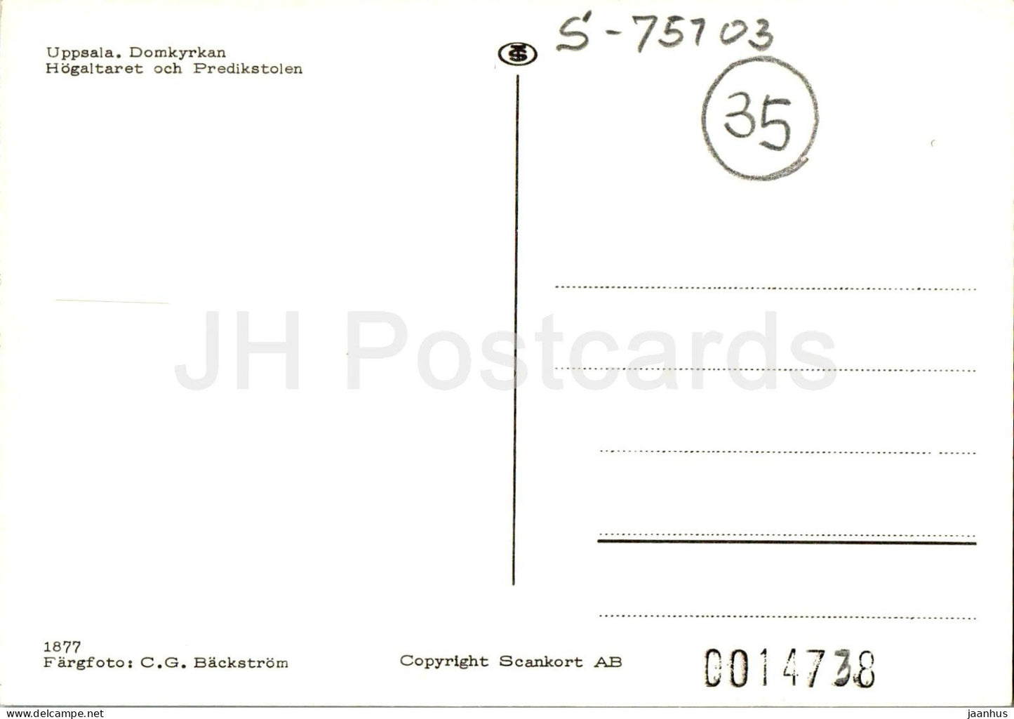 Uppsala Domkyrkan - Hogaltaret och Predikstolen - Der Hochaltar und die Kanzel - Kathedrale - 1877 - Schweden - gebraucht 