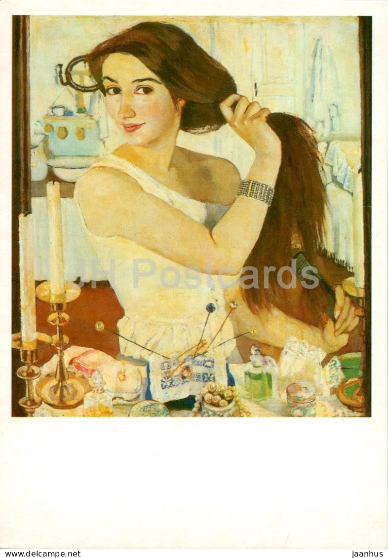 painting by Z. Serebryakova - Self Portrait - woman - Russian art - 1985 - Russia USSR - unused - JH Postcards