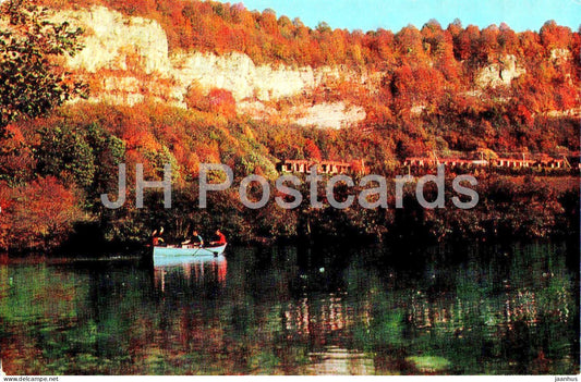 Blue lake - Kabardino-Balkaria - Turist - 1973 - Russia USSR - unused - JH Postcards