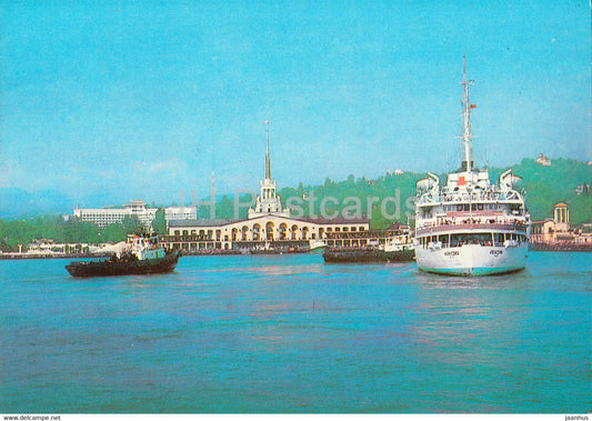 Sochi - sea port - ship - 1 - 1981 - Russia USSR - unused - JH Postcards