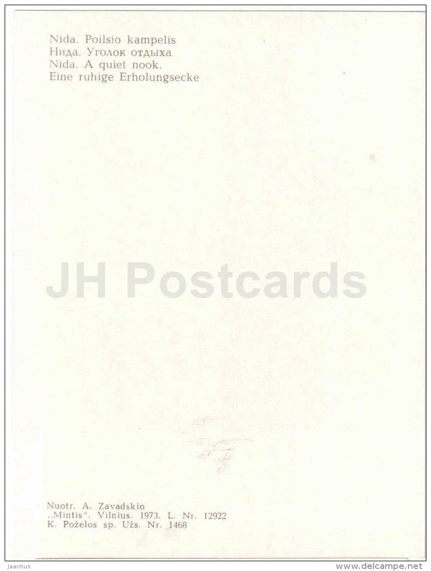 A quiet nook - Nida - 1973 - Lithuania USSR - unused - JH Postcards