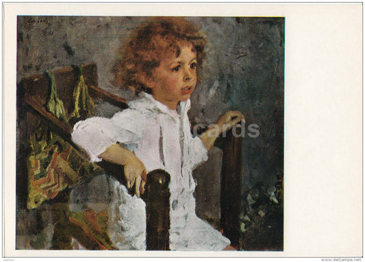 painting by V. Serov - Mika Morozov , 1901 - boy - Russian art - 1976 - Russia USSR - unused - JH Postcards