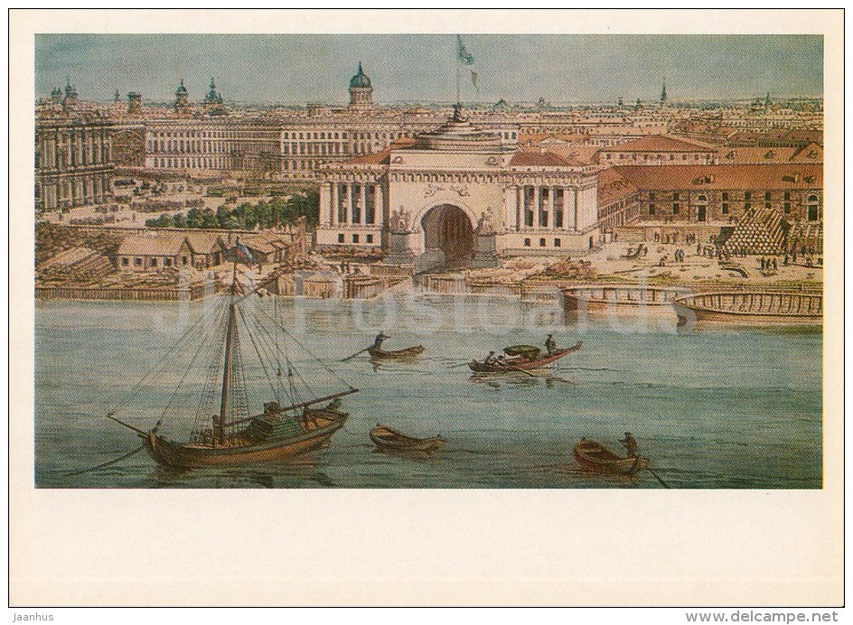 painting by Angelo Toselli - Panorama of Petersburg from the Kunstkammer - Italian art - Russia USSR - 1981 - unused - JH Postcards