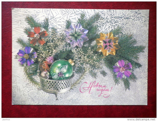 New Year greeting card - decorations - 1988 - Russia USSR - used - JH Postcards