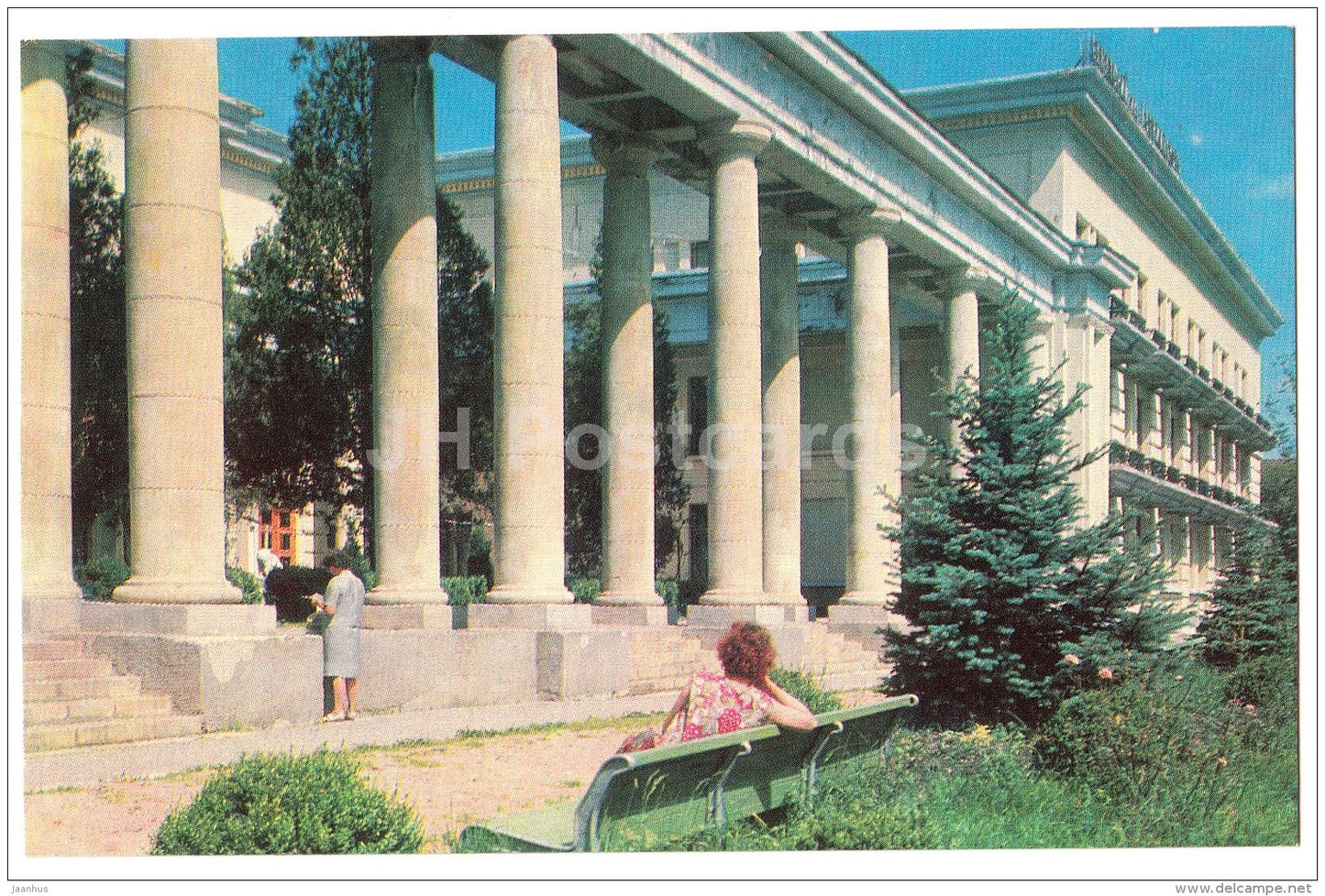 Dzherzinsky sanatorium - Yessentuki - Caucasus - 1971 - Russia USSR - unused - JH Postcards