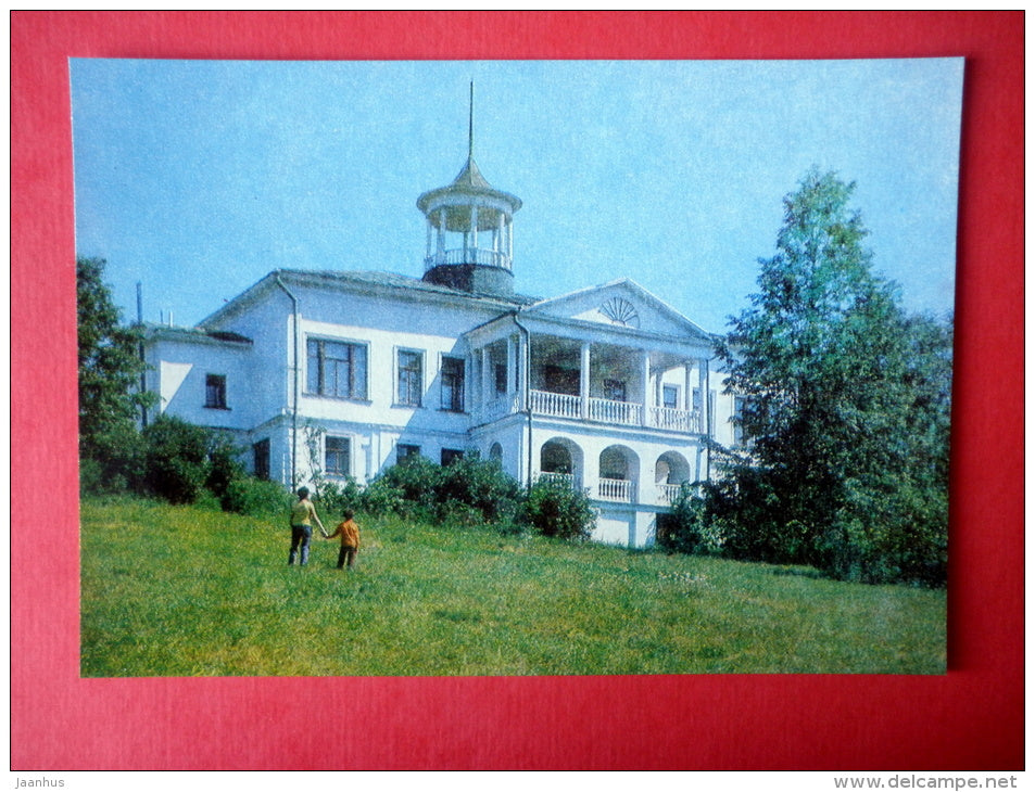 Village of Karabikha - Nekrasov Estate Museum - Yaroslavl - 1983 - USSR Russia - unused - JH Postcards