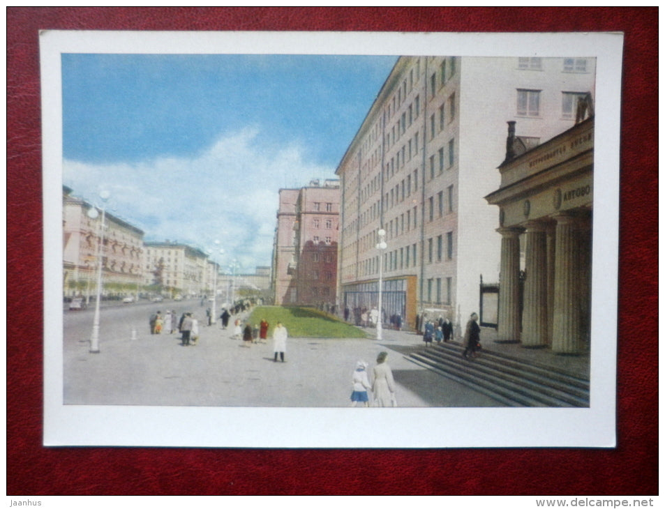 Avtovo - St. Petersburg - Leningrad  - 1960 - Russia USSR - unused - JH Postcards