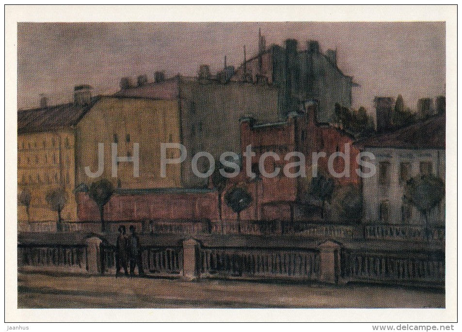 painting by T. Rein - Old Leningrad , 1971 - Russian art - 1978 - Russia USSR - unused - JH Postcards