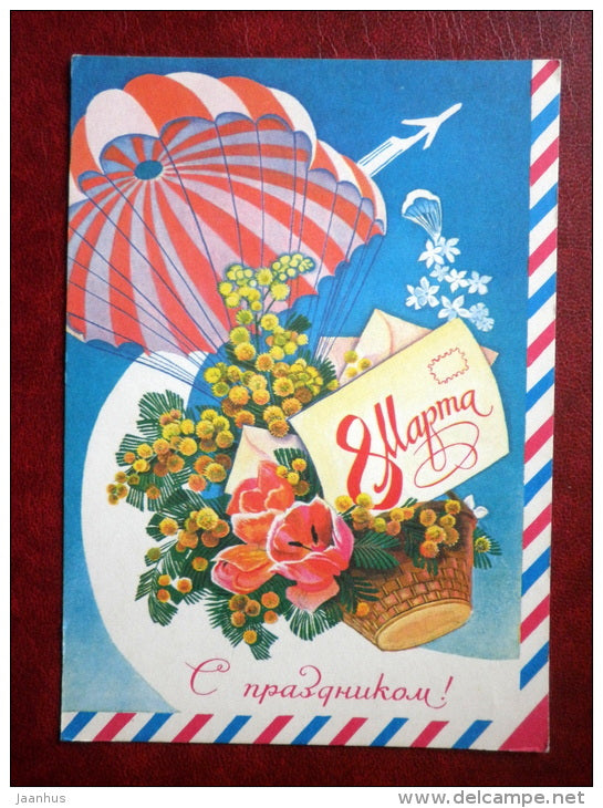 8 March Greeting Card - by L. Zaitsev - parachute - flowers - 1977 - Russia USSR - unused - JH Postcards