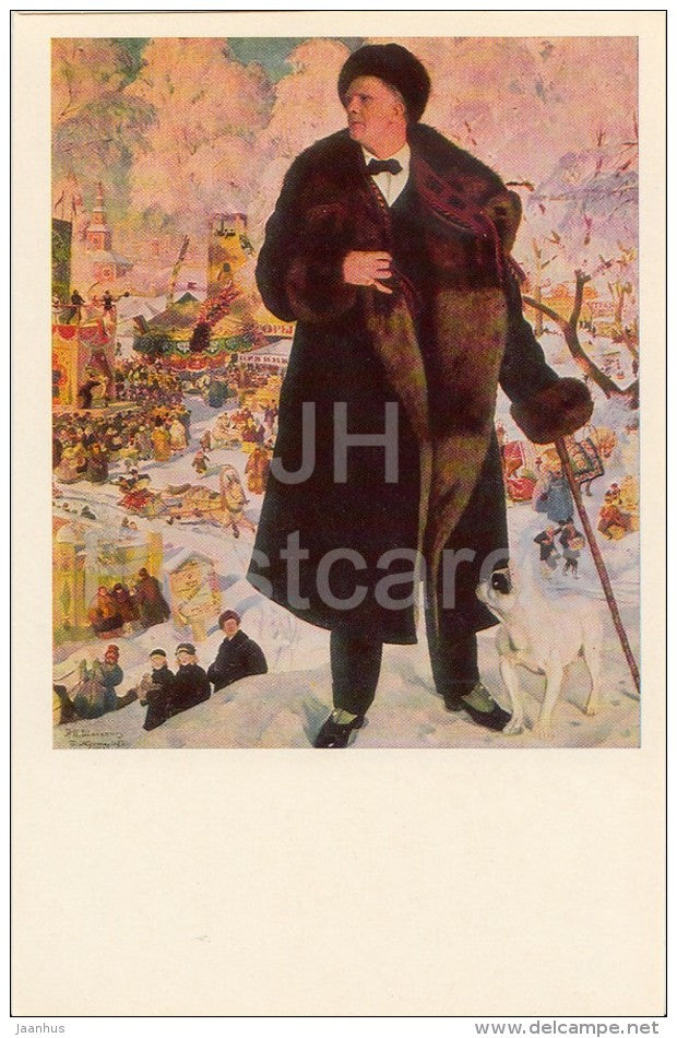 painting by B. Kustodiev - Portrait of Fyodor Chaliapin , 1922 - Russian Art - Russia USSR - 1979 - unused - JH Postcards