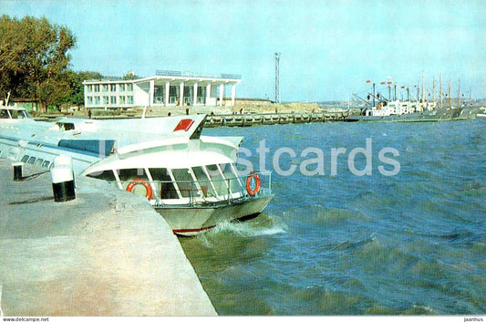 Taganrog - Sea Station - boat - ship - port - 1976 - Russia USSR - unused - JH Postcards