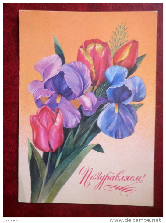 Greeting Card - by T. Panchenko - iris - tulip - flowers - 1980 - Russia USSR - unused - JH Postcards