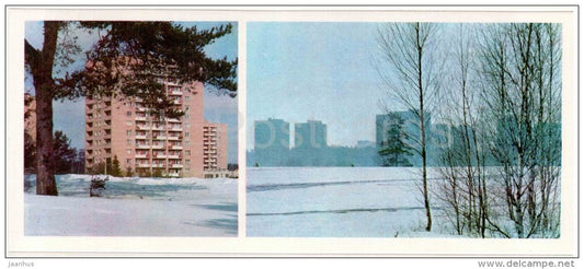 Winter Landscape - Zelenograd - Russia USSR - 1977 - unused - JH Postcards