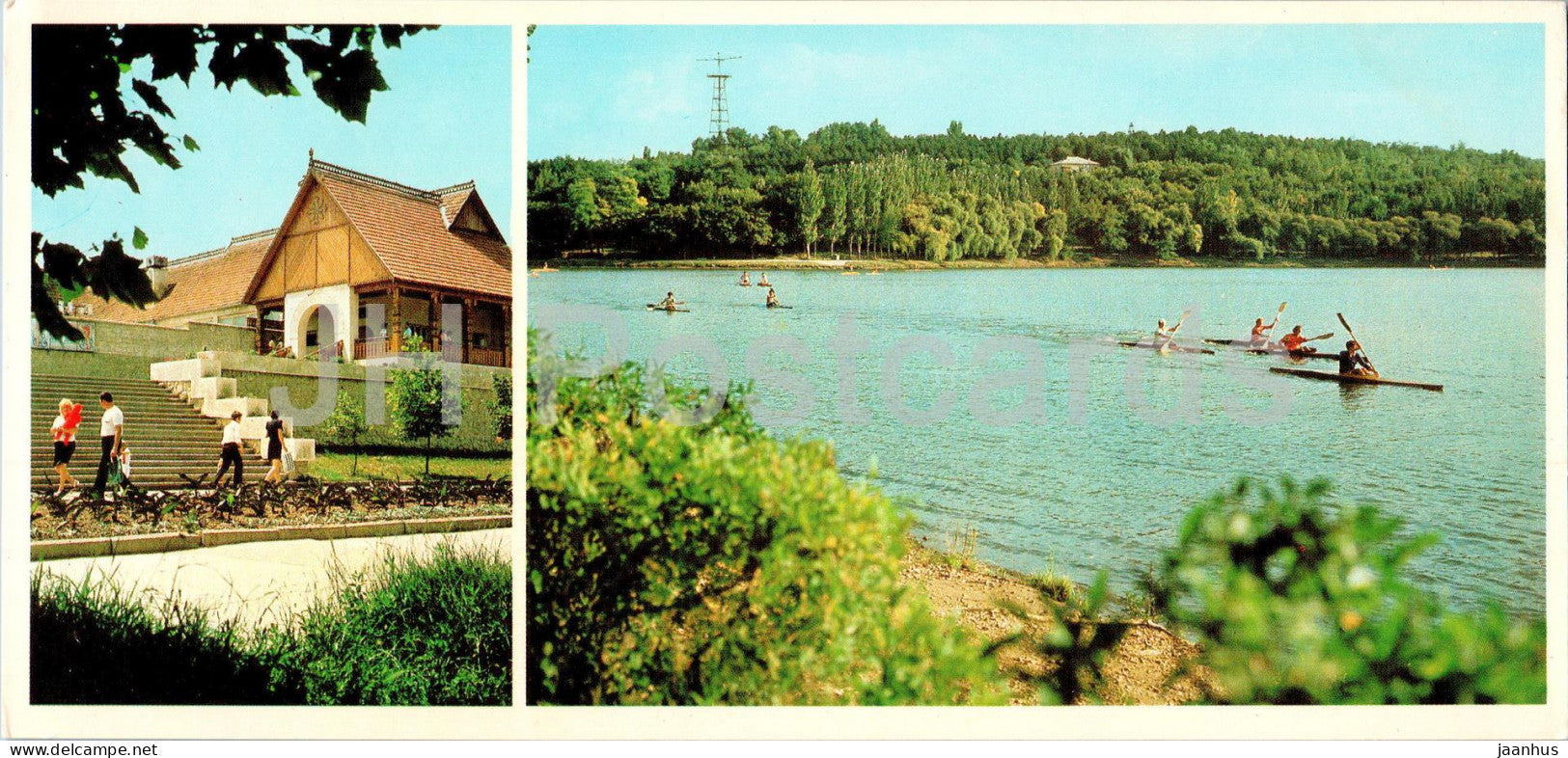 Chisinau - Doina restaurant - lake Komsomol - 1980 - Moldova USSR - unused