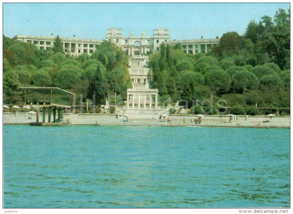 Lenin Sanatorium - sea - Sochi - postal stationery - 1979 - Russia USSR - unused - JH Postcards