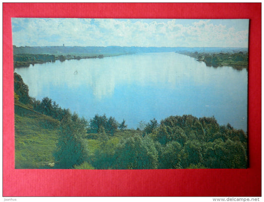 the river Daugava near Jaunjelgava - Latvian Views - 1987 - Latvia USSR - unused - JH Postcards