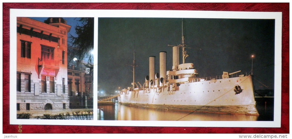 The Cruiser Aurora - museum - Leningrad - St. Petersburg - 1982 - Russia USSR - unused - JH Postcards