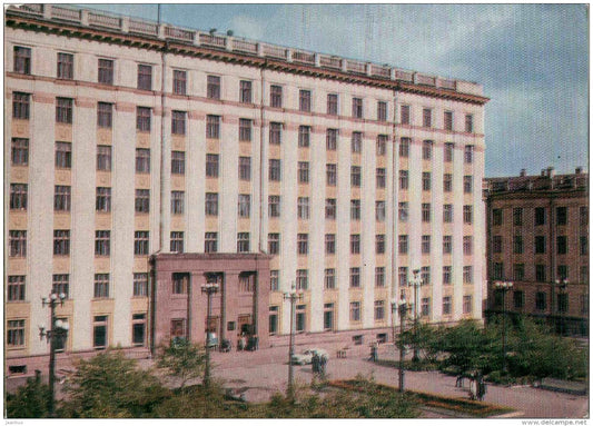 Polytechnical Institute - Chelyabinsk - postal stationery - 1973 - Russia USSR - unused - JH Postcards