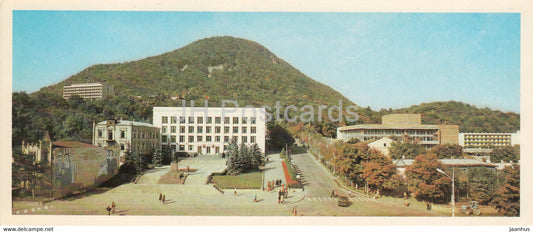 Zheleznovodsk - Lenin square - 1983 - Russia USSR - unused - JH Postcards