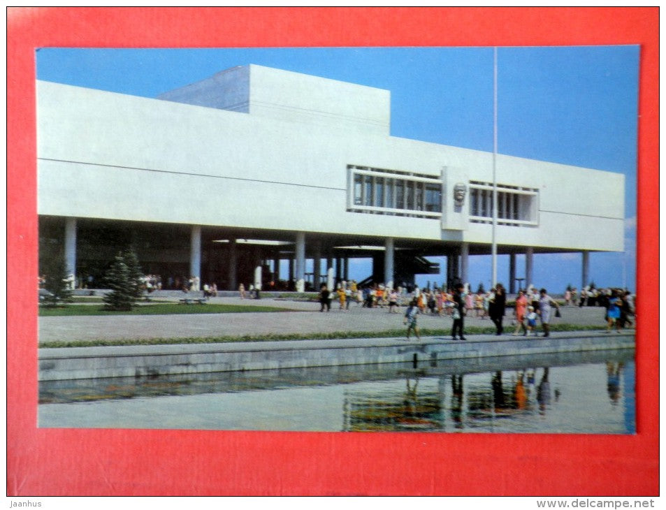 Lenin Memorial - Ulyanovsk - Volga river - 1972 - Russia USSR - unused - JH Postcards