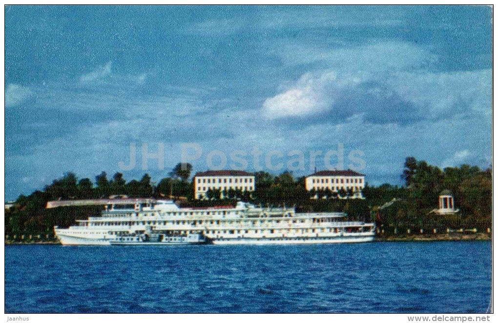 view to the city from the Volga river - passenger ship - Kostroma - 1972 - Russia USSR - unused - JH Postcards