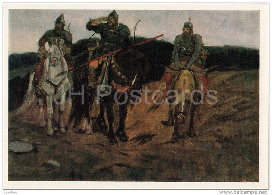 painting by V. Vasnetsov - Bogatyrs , 1876 - horses - Russian art - 1979 - Russia USSR - unused - JH Postcards