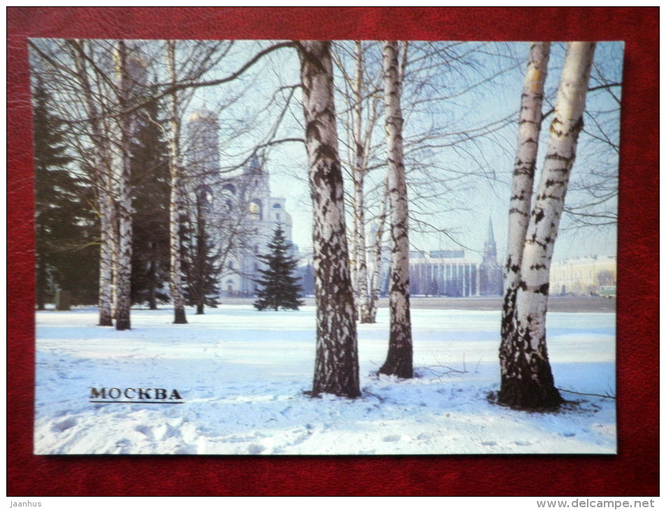 winter landscape at Kremlin - Moscow - 1982 - Russia USSR - unused - JH Postcards