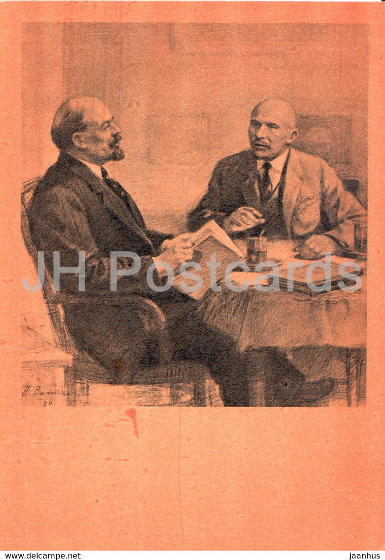 Russian writer Alexander Serafimovich - With Lenin in Kremlin - illustration - 1962 - Russia USSR - unused - JH Postcards