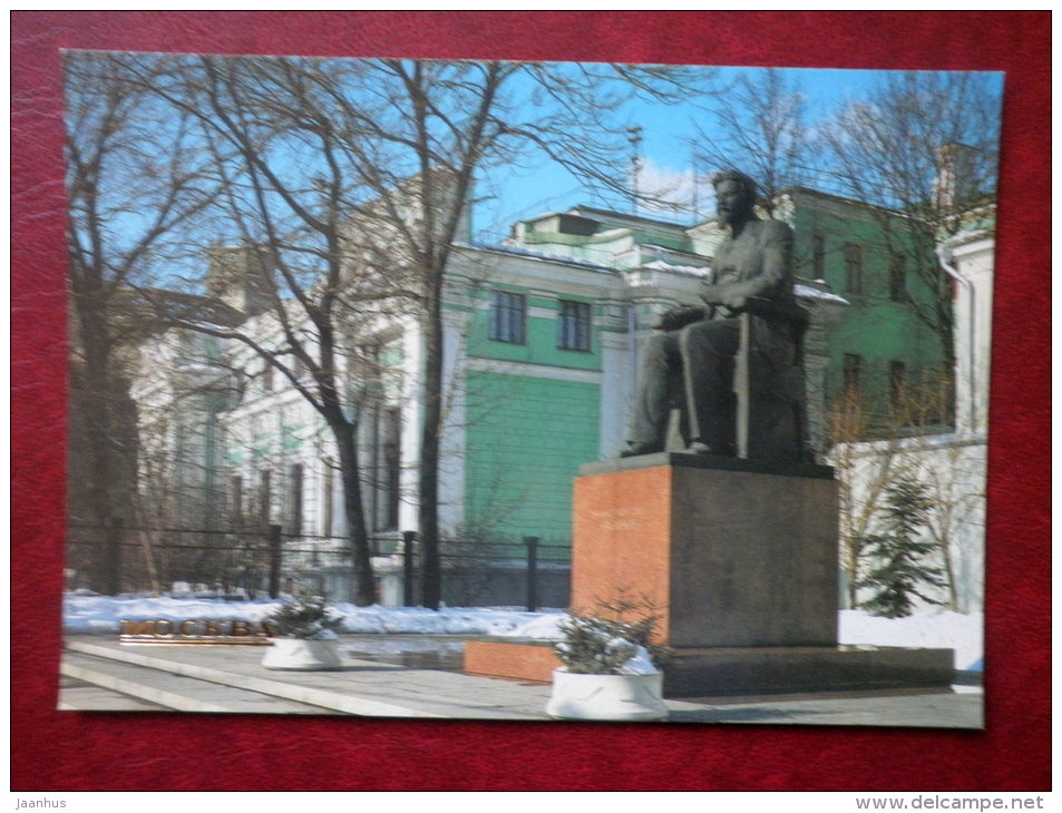 monument to Kalinin - Moscow - 1985 - Russia USSR - unused - JH Postcards