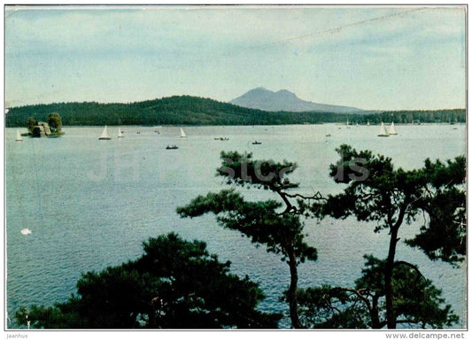 Machovo Jezero - lake - sailing boat - Czechoslovakia - Czech - unused - JH Postcards