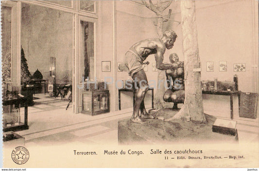 Tervueren - Musee du Congo - Salle des caoutchoucs - museum - 11 - old postcard - Belgium - unused - JH Postcards