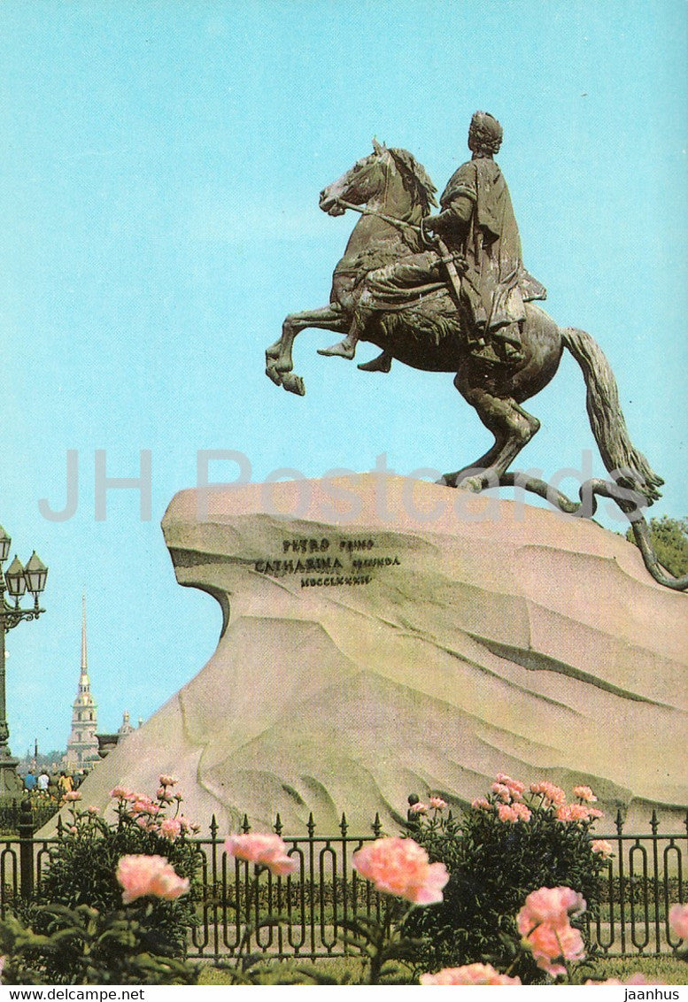 Leningrad - St Petersburg - monument to Peter I - horse - postal stationery - 1985 - Russia USSR - unused - JH Postcards